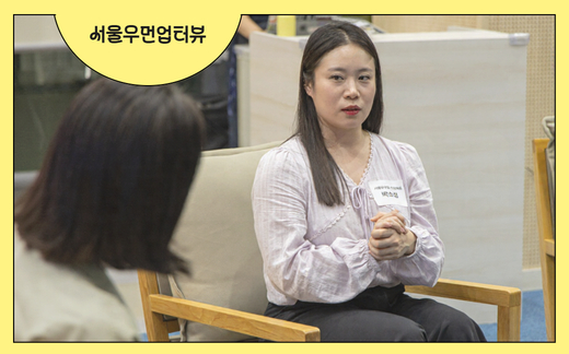 [커리어 스토리] 내 일을 다시 찾는법, 직무 전환을 생각하는 이들에게 건네는 이야기