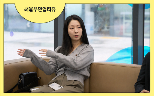 [커리어 스토리] 디지털 격차를 넘어, AX(AI전환)시대의 파도에 올라타는 법