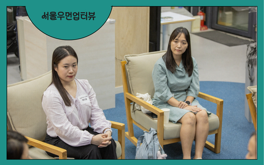 [커리어 스토리] 나만의 언어로 다시 쓰는 이력서