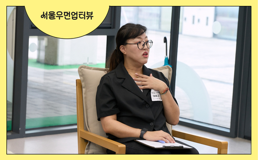 [커리어 스토리] 불안을 넘어 변화를 만드는 행동의 힘