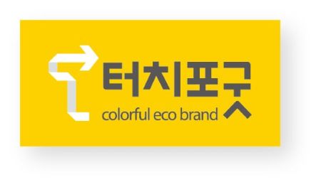 주식회사 터치포굿 로고