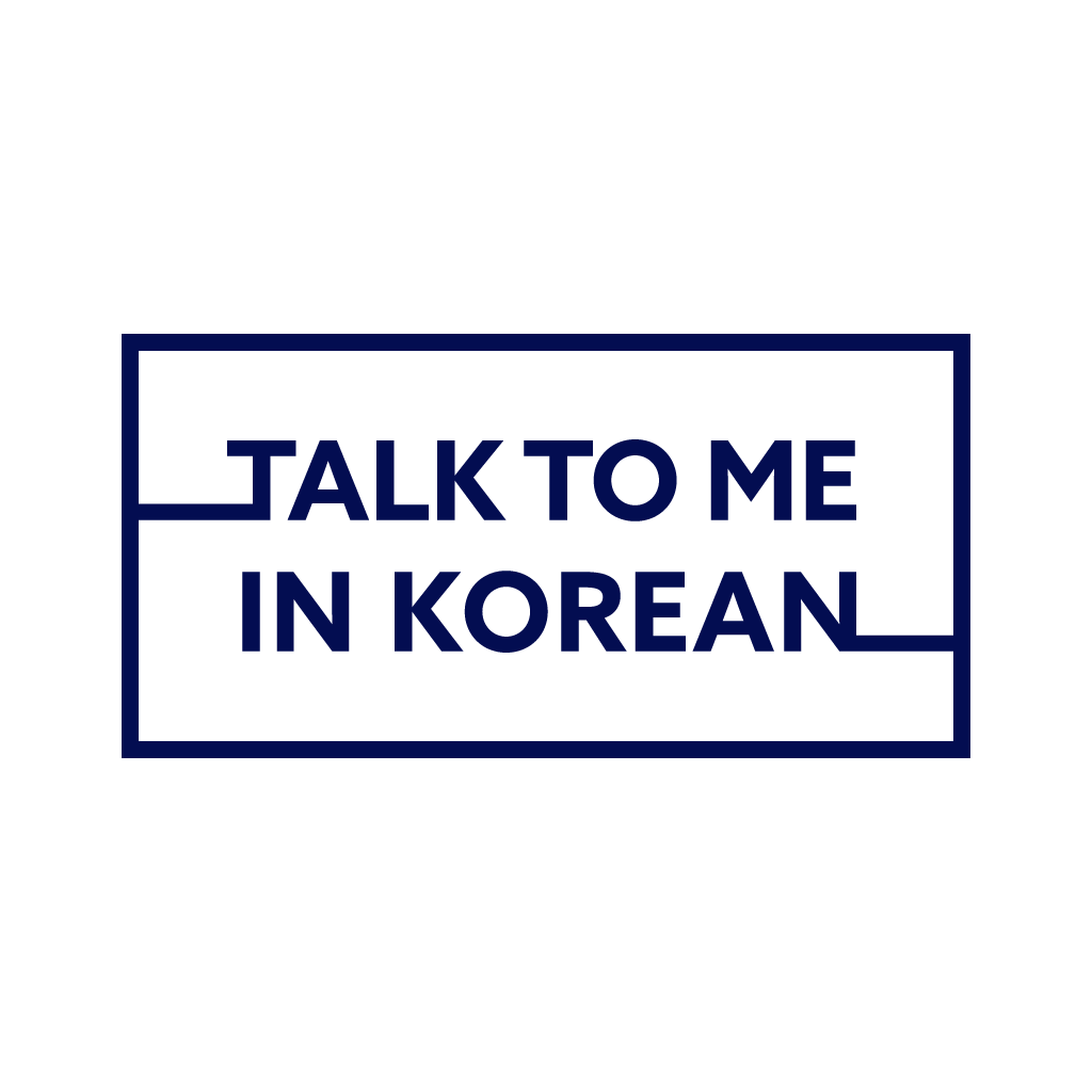 주식회사 지나인_로고