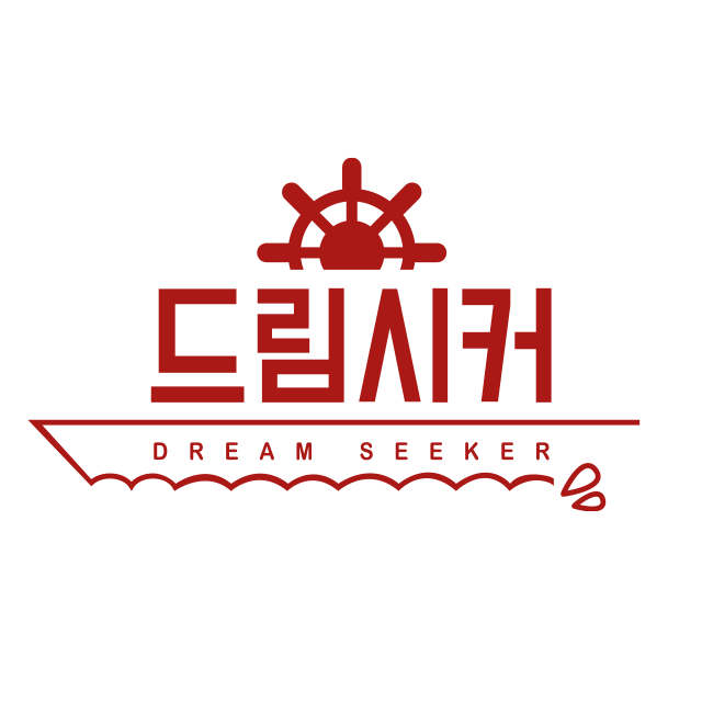 주식회사 드림시커_로고