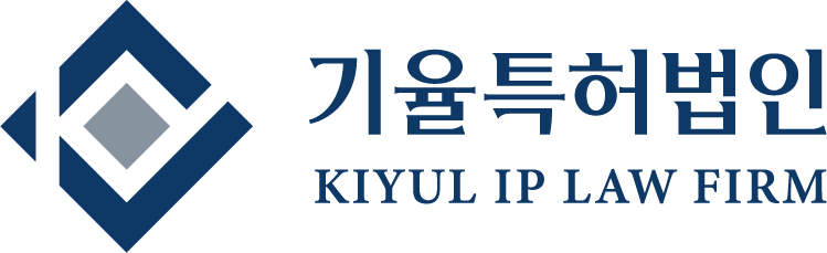 기율특허법인