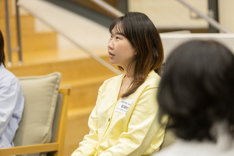 좌담회 현장 모습1