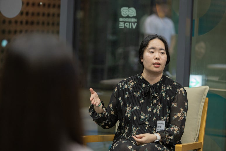 중부여성인력개발센터 김누리 담당자 이미지
